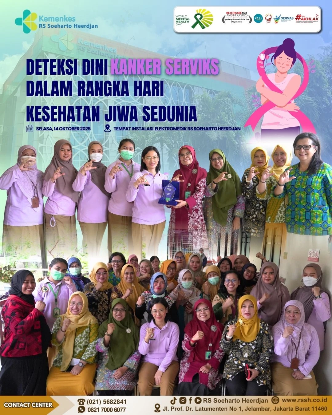 RS Soeharto Heerdjan dan Puskesmas Grogol Petamburan Gelar Deteksi Dini Kanker Serviks bagi Pegawai